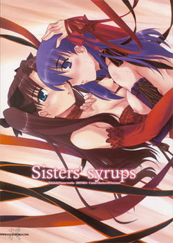 Sisters' Syrups / Sisters' syrups [Ouma Tokiichi] [Fate]