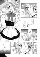 If CODE 07 Asuna / if CODE:07 明日菜 [Hontai Bai] [Mahou Sensei Negima] Thumbnail Page 13