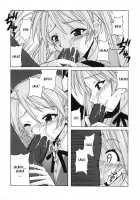 If CODE 07 Asuna / if CODE:07 明日菜 [Hontai Bai] [Mahou Sensei Negima] Thumbnail Page 06