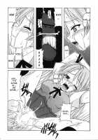 If CODE 07 Asuna / if CODE:07 明日菜 [Hontai Bai] [Mahou Sensei Negima] Thumbnail Page 08
