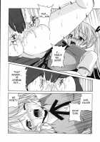 If CODE 07 Asuna / if CODE:07 明日菜 [Hontai Bai] [Mahou Sensei Negima] Thumbnail Page 09