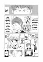 Platonic Magician H2 / プラトニックマジシャンH2 [Hiroyuki] [Fate] Thumbnail Page 02
