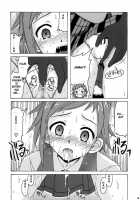 If CODE 06 Natsumi / if CODE:06 夏美 [Hontai Bai] [Mahou Sensei Negima] Thumbnail Page 05
