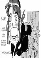 Drawing Lots [Nishitsuki Tsutomu] [The Melancholy Of Haruhi Suzumiya] Thumbnail Page 01