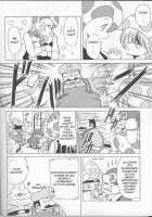 Super Mario RPG [Horikawa Gorou] [Super Mario Brothers] Thumbnail Page 10