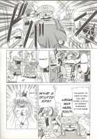 Super Mario RPG [Horikawa Gorou] [Super Mario Brothers] Thumbnail Page 16