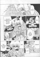 Super Mario RPG [Horikawa Gorou] [Super Mario Brothers] Thumbnail Page 03