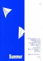 Ai Sora Ni Shiroi Kami Hikouki. / 青い空に白い紙飛行機 [Hinayuki Usa] [Kimikiss] Thumbnail Page 16