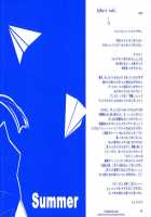 Ai Sora Ni Shiroi Kami Hikouki. / 青い空に白い紙飛行機 [Hinayuki Usa] [Kimikiss] Thumbnail Page 04