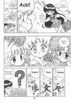 Submission Sailormoon [Kuroinu Juu] [Sailor Moon] Thumbnail Page 06