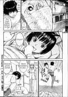 Nene Ch. 01-10 / ネネ 章1-10 [Naruko Hanaharu] [Original] Thumbnail Page 16