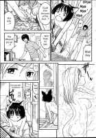 Nene Ch. 01-10 / ネネ 章1-10 [Naruko Hanaharu] [Original] Thumbnail Page 09