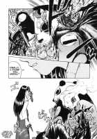 Death Panda / 巫女と野獣 [Uziga Waita] [Original] Thumbnail Page 16