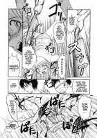 Mr. Sarubato's Rowdy Classroom / 猿鳩先生の止事なき授業風景 [Uziga Waita] [Original] Thumbnail Page 12