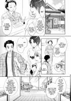 Himitsu / 秘密 [Ozaki Miray] [Original] Thumbnail Page 10