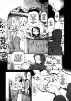 Drainage City 2 / 夜に虚就く [Horihone Saizou] [Original] Thumbnail Page 14
