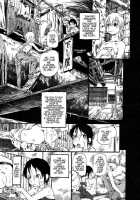 Drainage City 2 / 夜に虚就く [Horihone Saizou] [Original] Thumbnail Page 15