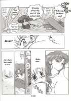 HEAVEN'S DOOR [Kuroinu Juu] [Sailor Moon] Thumbnail Page 12