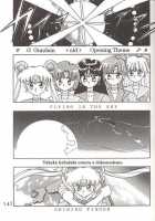 HEAVEN'S DOOR [Kuroinu Juu] [Sailor Moon] Thumbnail Page 03