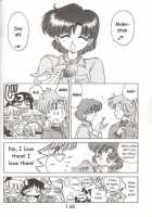 HEAVEN'S DOOR [Kuroinu Juu] [Sailor Moon] Thumbnail Page 08