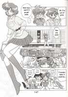 HEAVEN'S DOOR [Kuroinu Juu] [Sailor Moon] Thumbnail Page 09