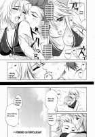 Tales Of Shalit [Emua] [Tales Of Symphonia] Thumbnail Page 07