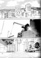 RE-TAKE ~After~ / RE-TAKE ～After～ [Kimimaru] [Neon Genesis Evangelion] Thumbnail Page 02