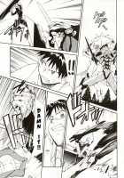 RE-TAKE 4 / RE-TAKE4 [Kimimaru] [Neon Genesis Evangelion] Thumbnail Page 11