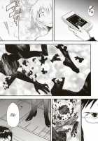 RE-TAKE 4 / RE-TAKE4 [Kimimaru] [Neon Genesis Evangelion] Thumbnail Page 14