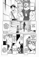 RE-TAKE 0 / RE-TAKEゼロ [Kimimaru] [Neon Genesis Evangelion] Thumbnail Page 12