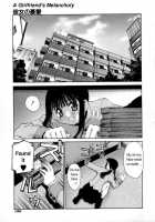 A Girlfriend'S Melancholy [Kusano Kouichi] [Original] Thumbnail Page 01