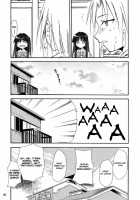 Higurashi No Naku Sama Ni / ひぐらしの鳴く様に [Kimimaru] [Higurashi No Naku Koro Ni] Thumbnail Page 16