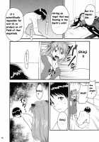 RE-TAKE 2 / RE-TAKE2 [Kimimaru] [Neon Genesis Evangelion] Thumbnail Page 16