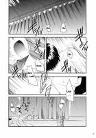 RE-TAKE 2 / RE-TAKE2 [Kimimaru] [Neon Genesis Evangelion] Thumbnail Page 03