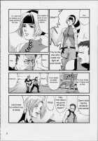 The Yuri & Friends 2001 / The Yuri & Friends 2001 [Ishoku Dougen] [King Of Fighters] Thumbnail Page 07