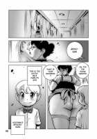 The Plump, Big Breasted Maid's Service [Penguindou] [Original] Thumbnail Page 04