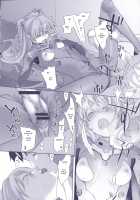 Red Ache / Red Ache [Nanase Masato] [Neon Genesis Evangelion] Thumbnail Page 11