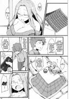 R9 / R9 [Dry] [Fate] Thumbnail Page 04