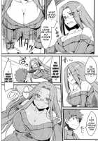 R9 / R9 [Dry] [Fate] Thumbnail Page 05