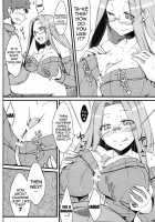 R9 / R9 [Dry] [Fate] Thumbnail Page 09