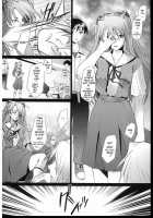 More!3 / More!3 [Sakai Hamachi] [Neon Genesis Evangelion] Thumbnail Page 15