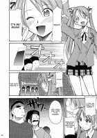 Negimaru! / ネギまる！ [Kimimaru] [Mahou Sensei Negima] Thumbnail Page 12