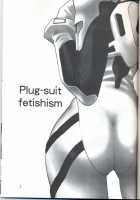 Plug Suit Fetish Vol. 4 / プラグスーツ・フェチ vol.4 [Manabe Jouji] [Neon Genesis Evangelion] Thumbnail Page 03