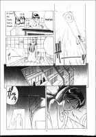 Right Here Shinteiban / RIGHT HERE 新訂版 [Ishoku Dougen] [Neon Genesis Evangelion] Thumbnail Page 12