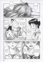 ASUKA TRIAL / ASUKA TRIAL [Kuro Tengu] [Neon Genesis Evangelion] Thumbnail Page 14