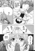 Akuma No Batsu [Yuuki Alice] [Neon Genesis Evangelion] Thumbnail Page 13