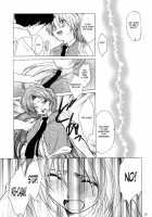 Midsummer's Demon / 真夏のオニ [Kitoen] [Higurashi No Naku Koro Ni] Thumbnail Page 14