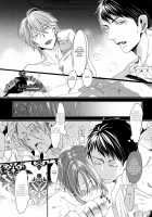 Sannin Renai. | Three-Way Romance. / さんにんレンアイ。 [Sein Anji] [Free] Thumbnail Page 16