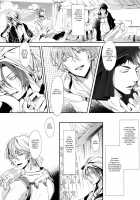 Sannin Renai. | Three-Way Romance. / さんにんレンアイ。 [Sein Anji] [Free] Thumbnail Page 05
