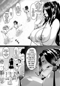 Going on a Family Vacation to the Beach Turns to Casual Sex ~Onee-chan Edition~ / 家族旅行はヤリモクビーチでセックス三昧 ～お姉ちゃん編～ Page 6 Preview